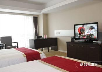 Shijiazhuang Binli Hotel Eksteriør billede